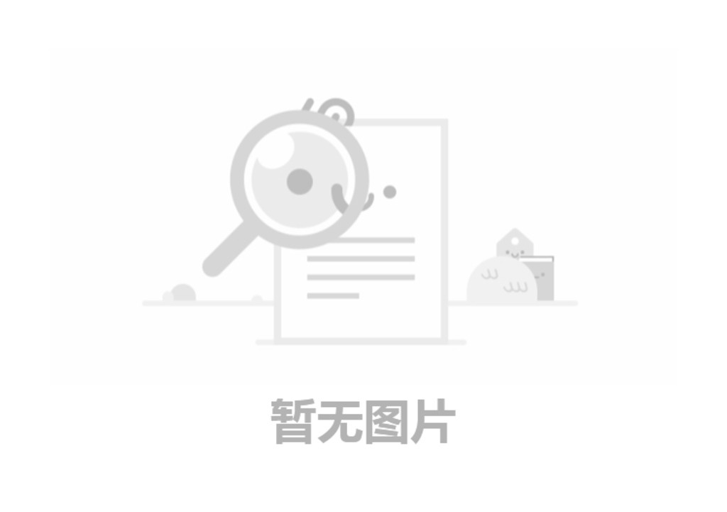 【澳门49码官网】中国有限公司固体废物产生单位信息公示